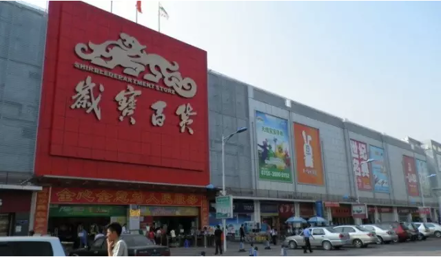 QQ截图20170710144501.png