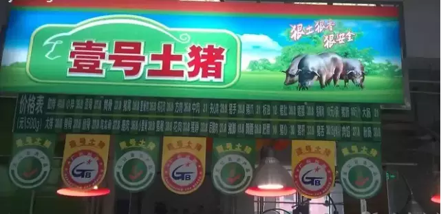 QQ截图20170710145133.png