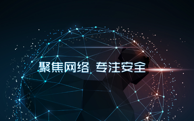 QQ截图20180928154701.png